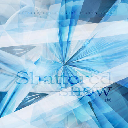Kagetora. - Shattered snow