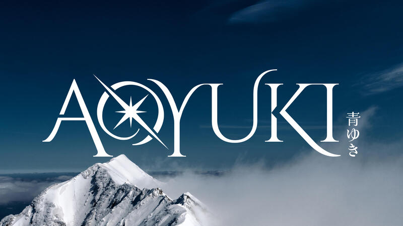 Aoyuki (Logo) (image redirects to the artist's Twitter)
