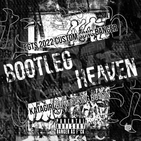 katagiri - Bootleg Heaven