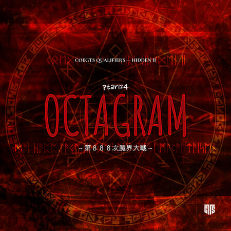 ptar124 - OCTAGRAM ~第888次魔界大戦~