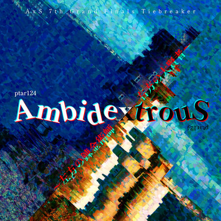 ptar124 - AmbidextrouS 〜左方の錬金術師 x 右方の大賢者〜